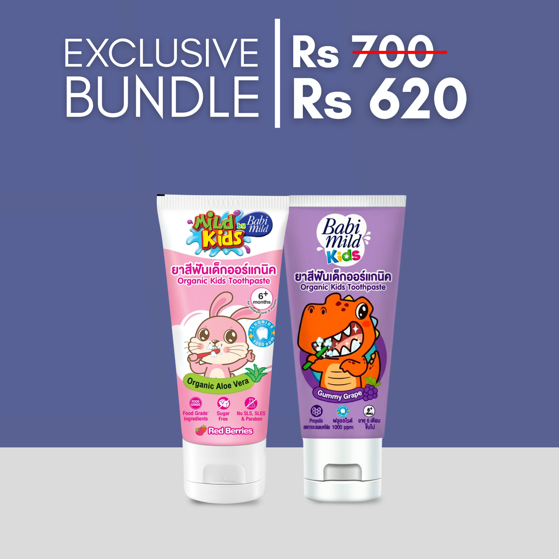 Babi Mild Kids Organic Toothpaste Duo Bundle - Babi Mild Pakistan