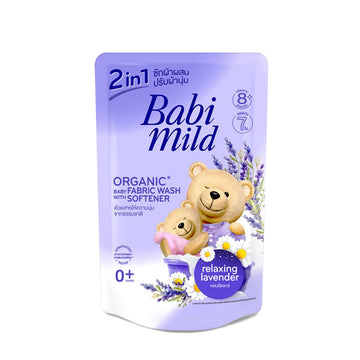 Baby Mild Organic 2 In 1 Lavender Laundry Detergent – Fabric Wash Refill 530ml