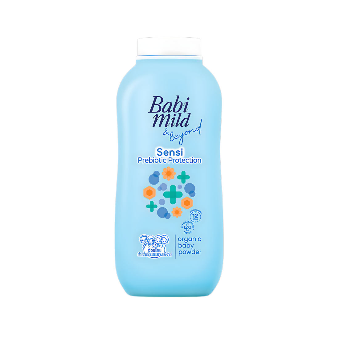 Baby Mild & Beyond Prebiotic Protection Organic Baby Powder 160g - Babi Mild Pakistan