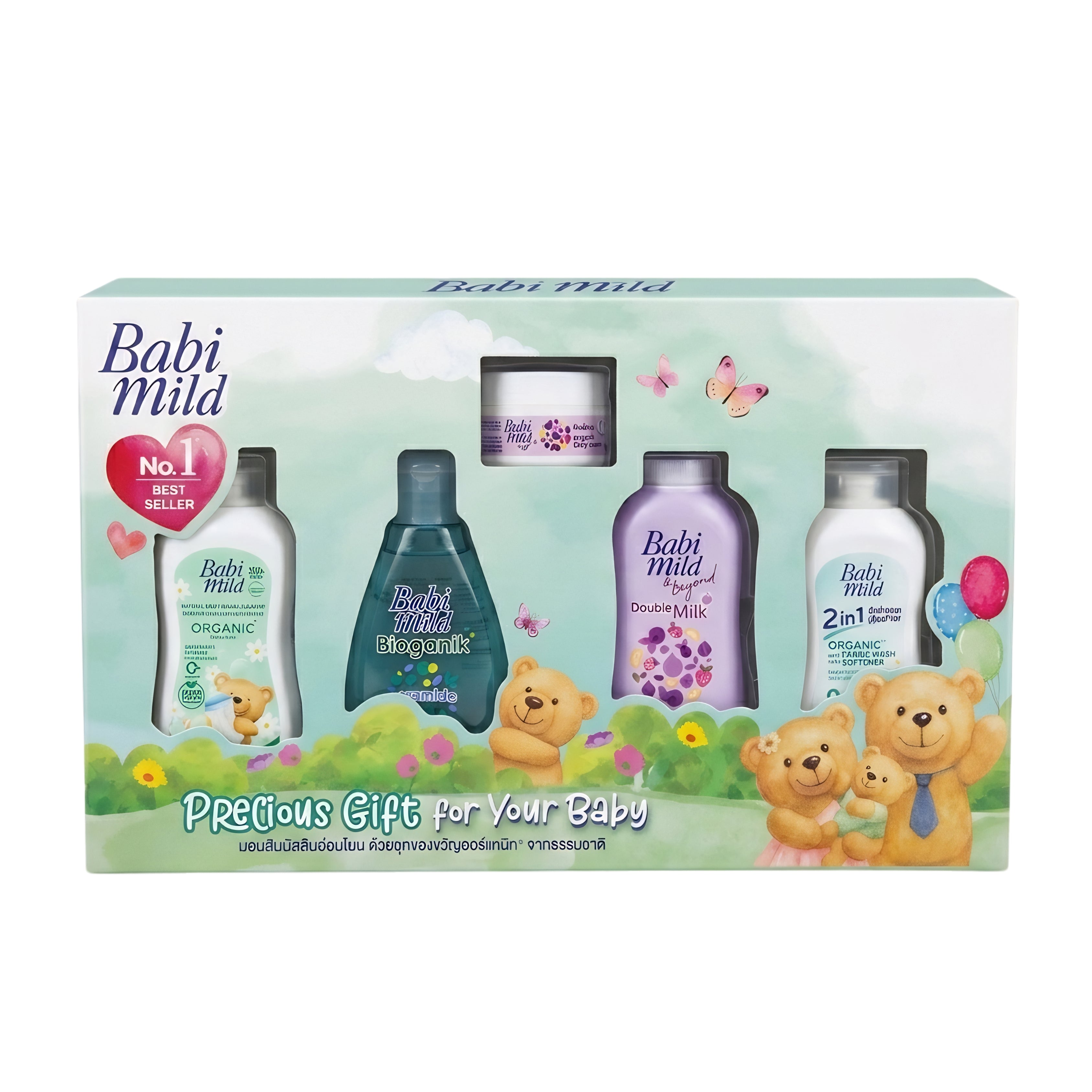 Babi Mild New Gift Set Box - Small