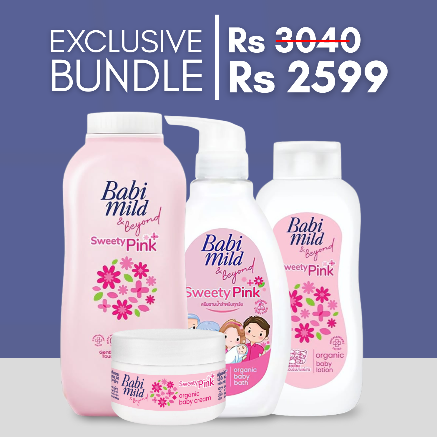 Babi Mild Sweety Pink Baby Care Bundle