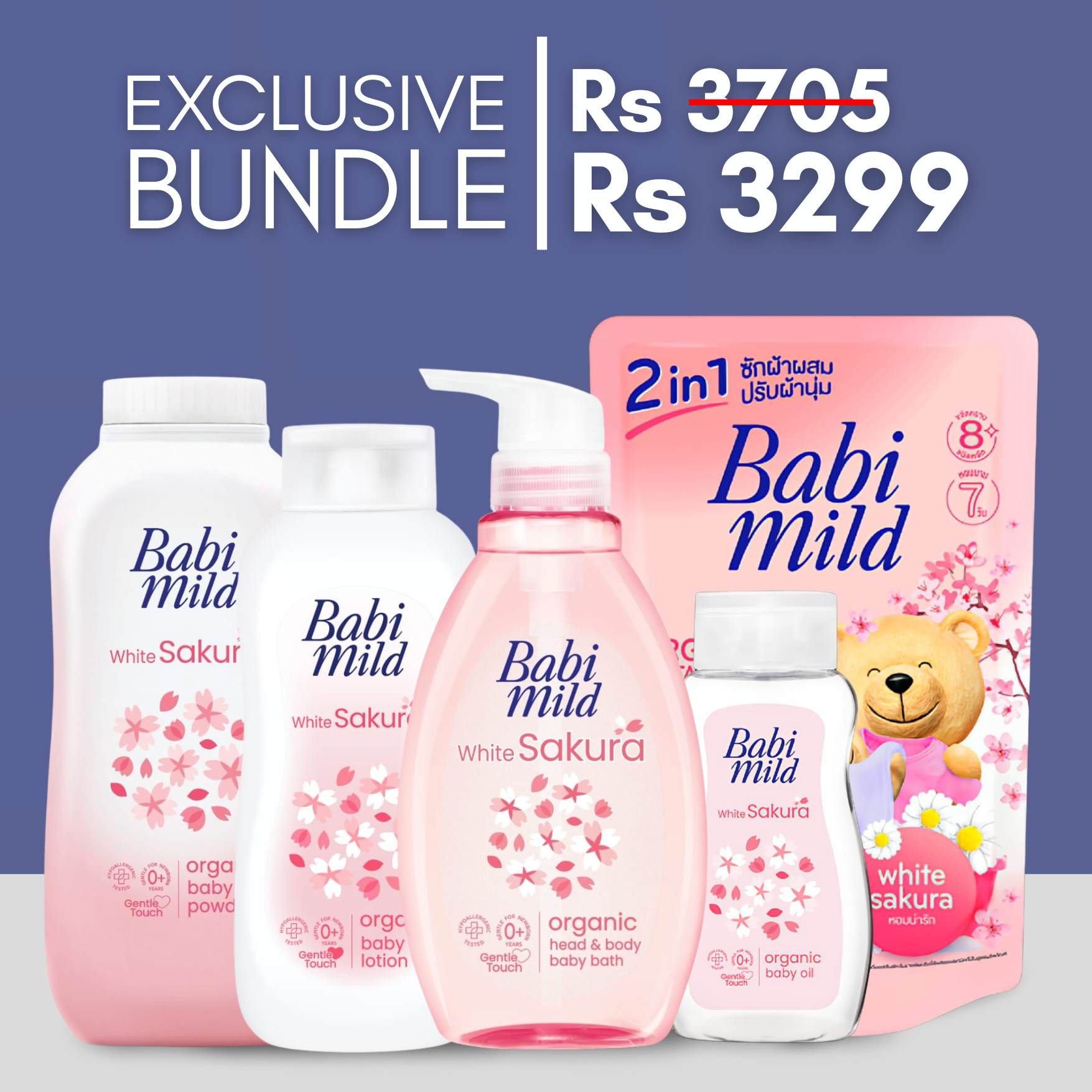 Babi Mild White Sakura Baby Care Bundle