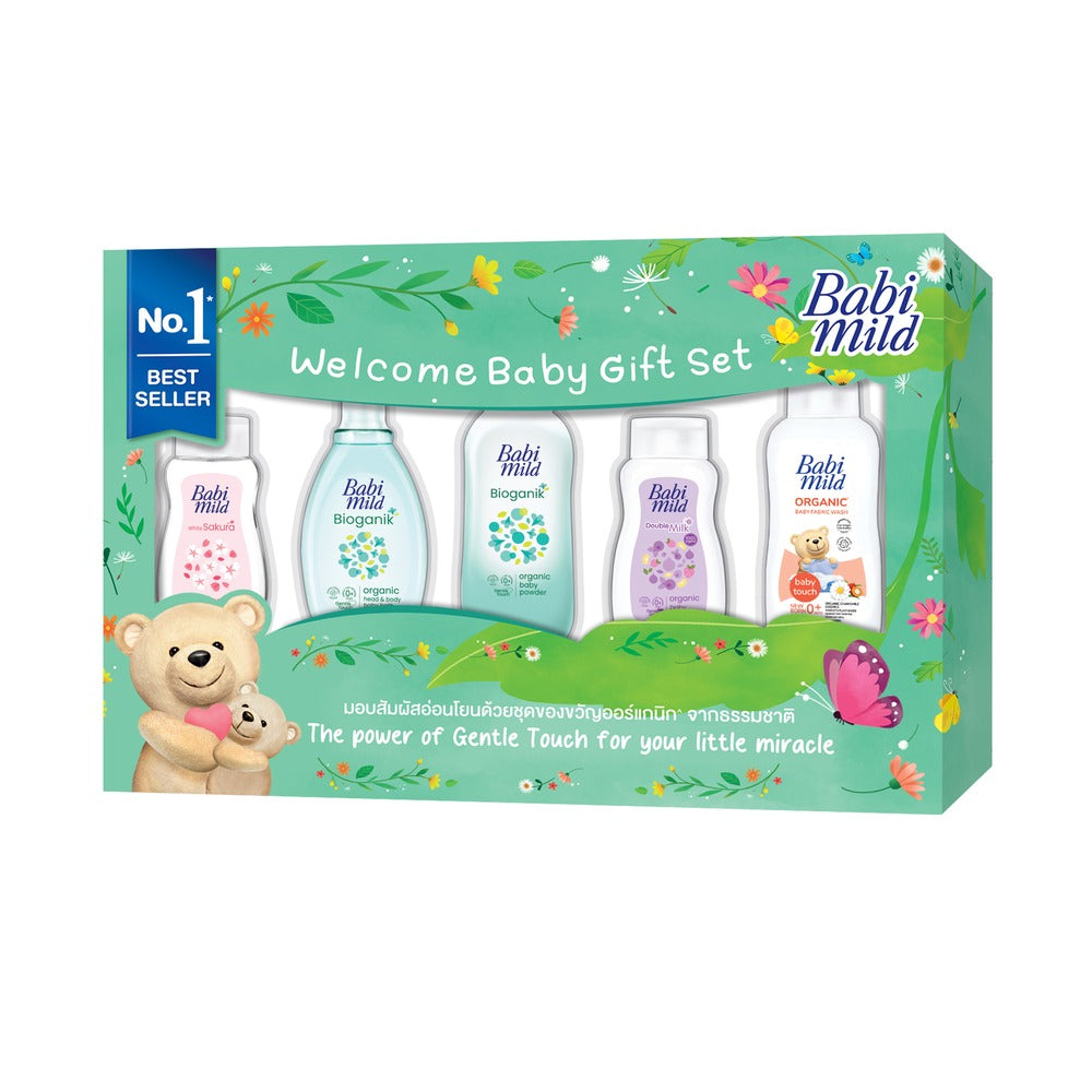Babi Mild Gift Set Box  - Large