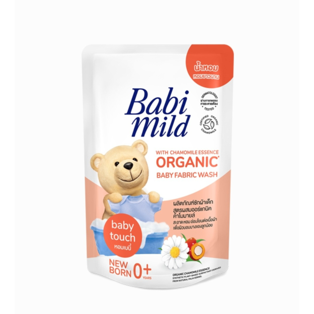Babi Mild Baby Touch Laundry Detergent – Fabric Wash Refill 570ml