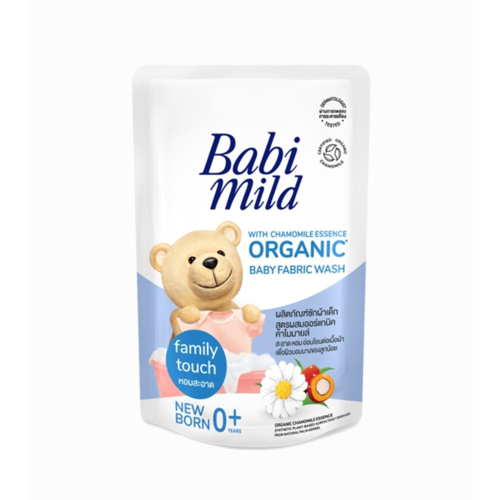Babi Mild Family Touch Laundry Detergent – Fabric Wash Refill 570ml