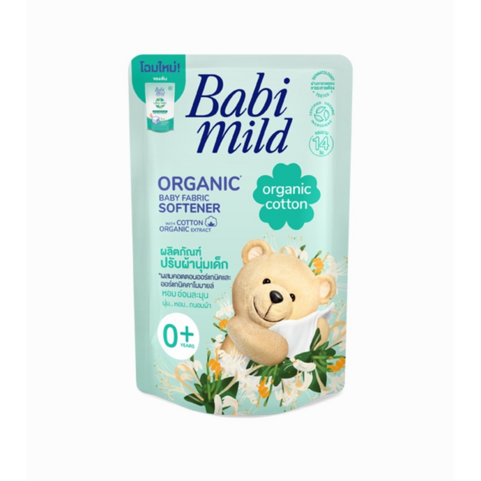 Baby Mild Ultra Mild Pure Natural Organic Cotton Fabric Softener 570ml ...