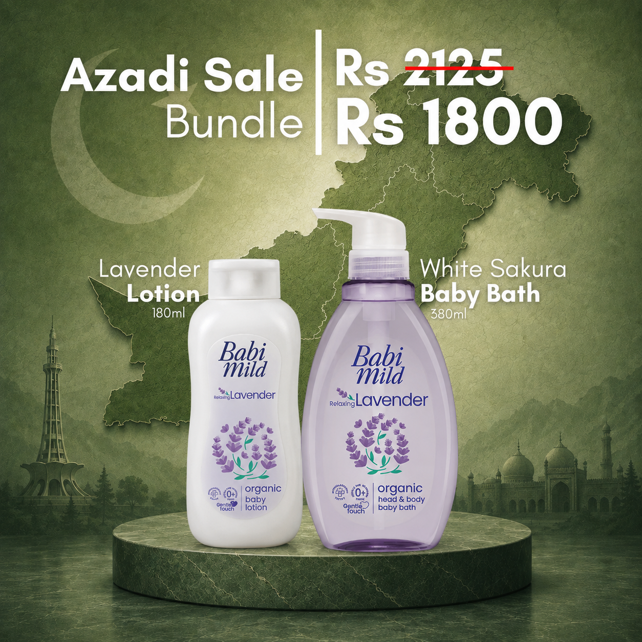 Babi Mild Relaxing Lavender Baby Care Bundle (Baby Lotion 180ml + Head & Body Baby Bath 380ml)