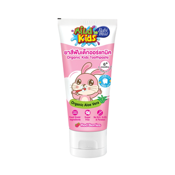 Baby Mild Kids Organic Children's Toothpaste Red Berry 40g