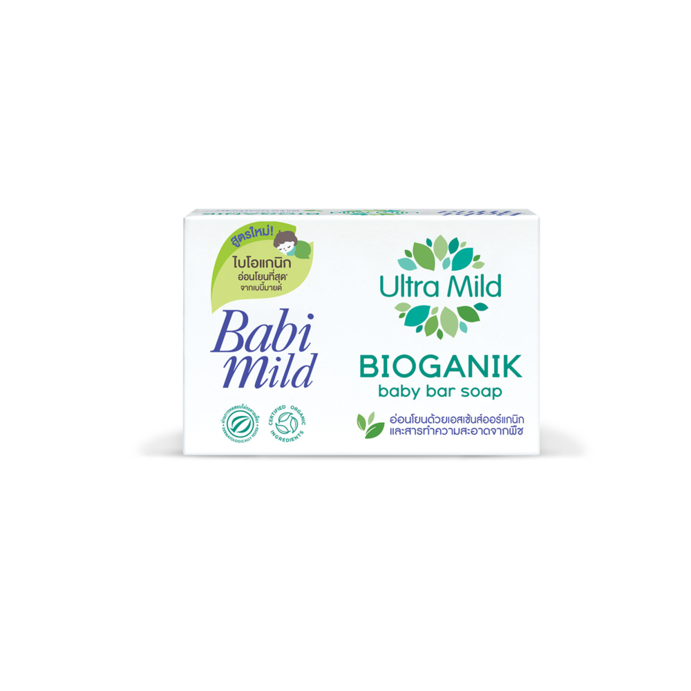 Ultra Mild Bioganik Bar Soap 75 g