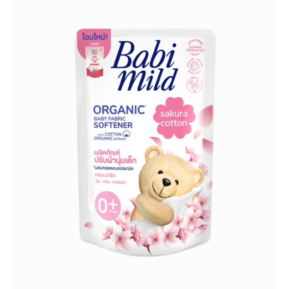 Ultra Mild White Sakura Baby Liquid Fabric Softener 570ml Refill