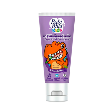 Baby Mild Organic Children's Toothpaste, Gentle Protection Gummy Grape Formula, 40 g