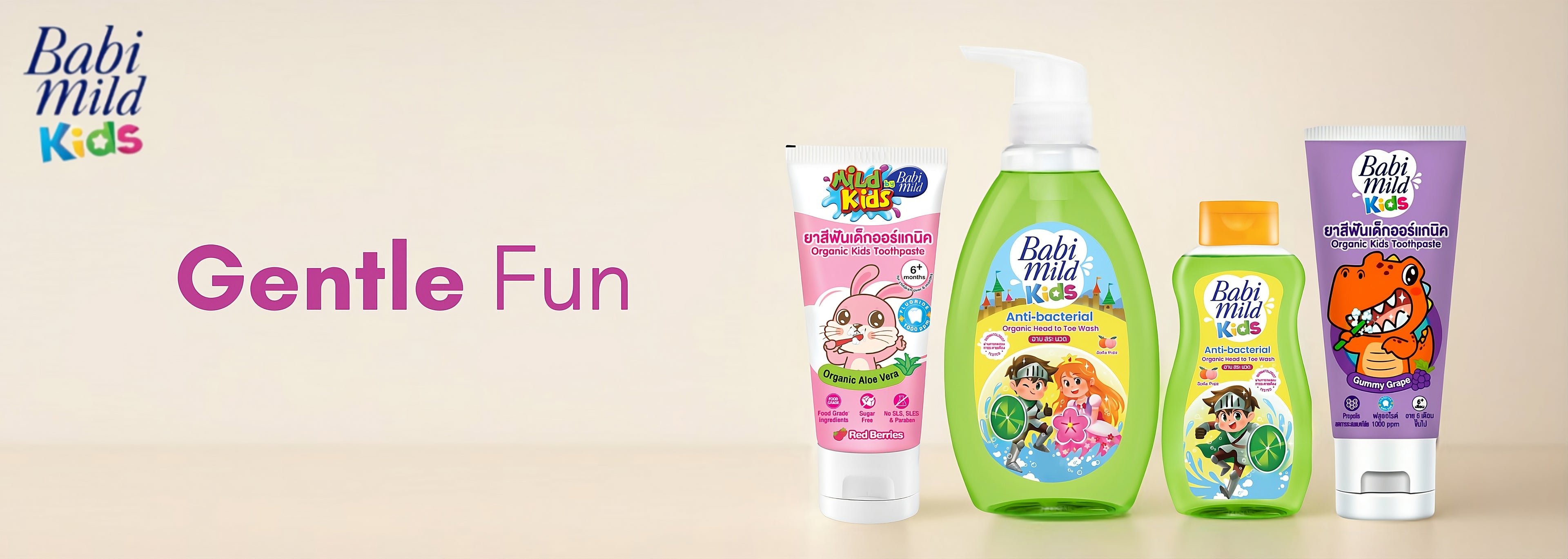 collection-banner-image