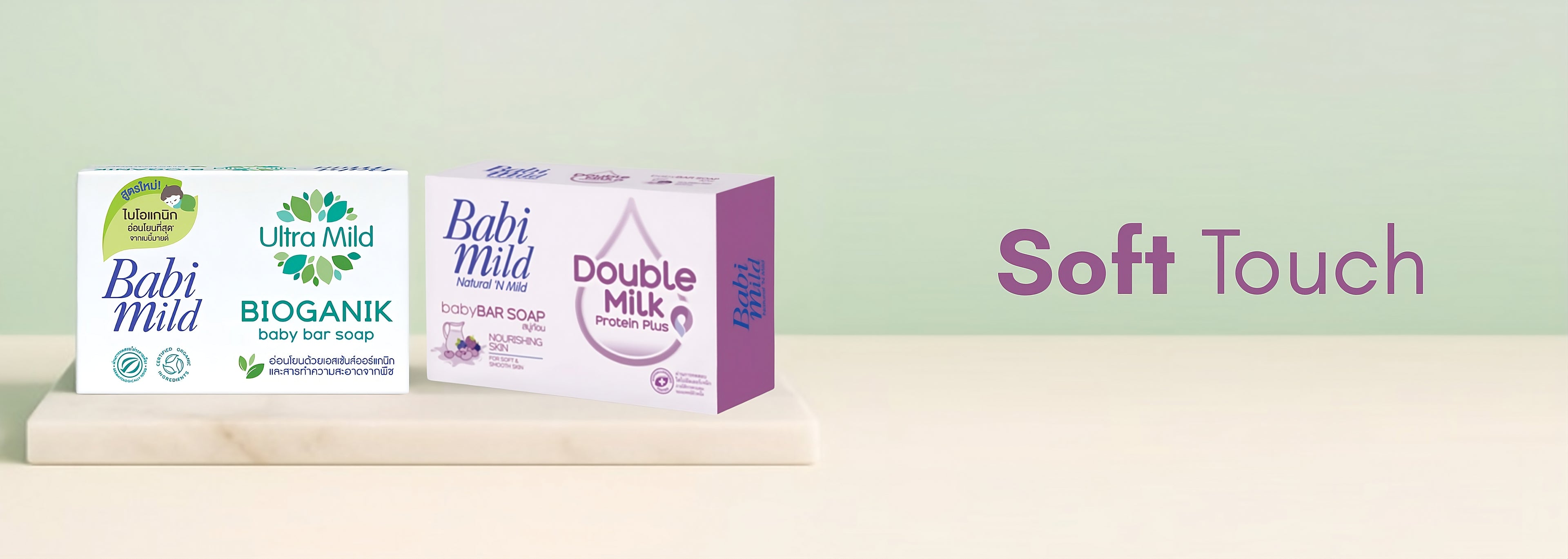 collection-banner-image